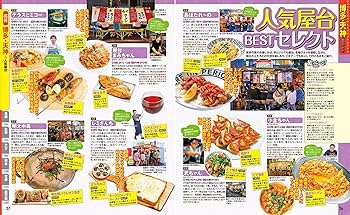 91kSXg+6pdL._AC_UF350,